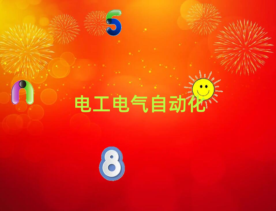 2019繤֤ѵ