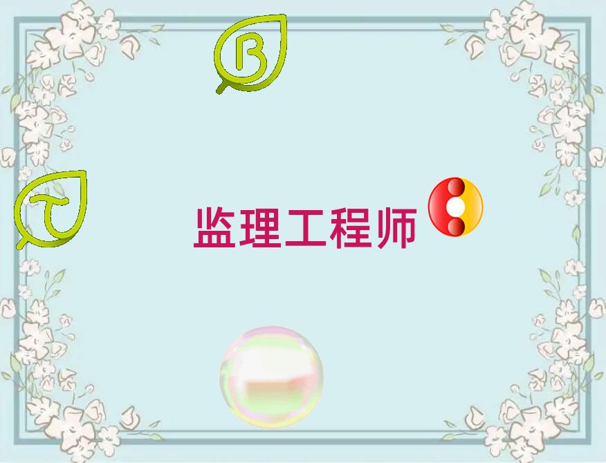 ݸʦѵ
