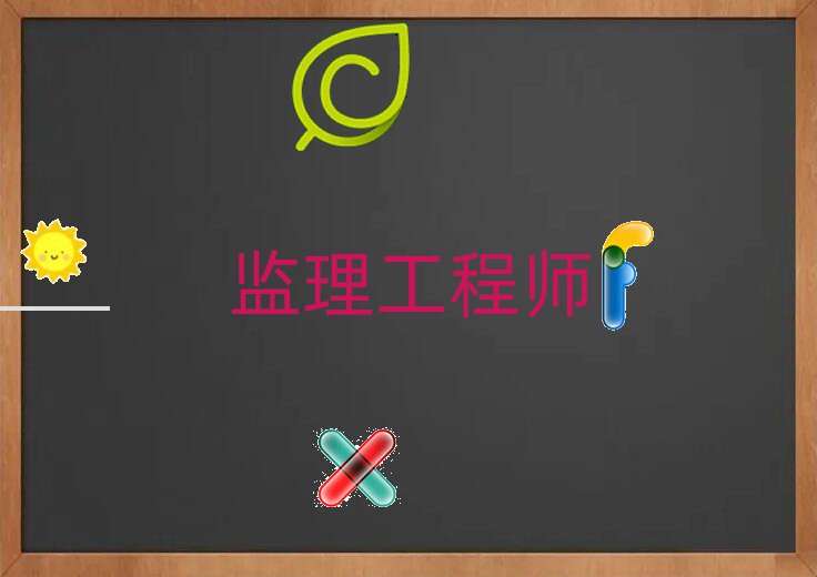 ѧʦ