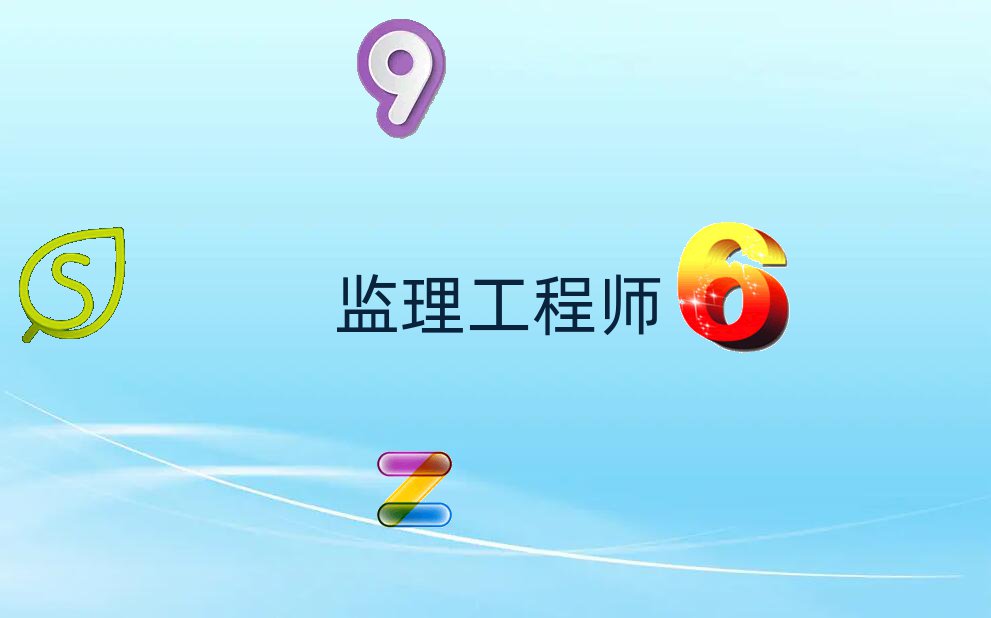 ѧʦȥ