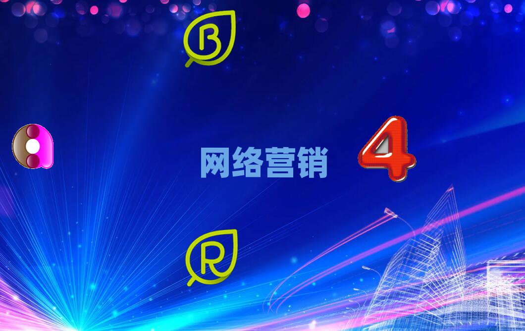 2019ϷѧӪô