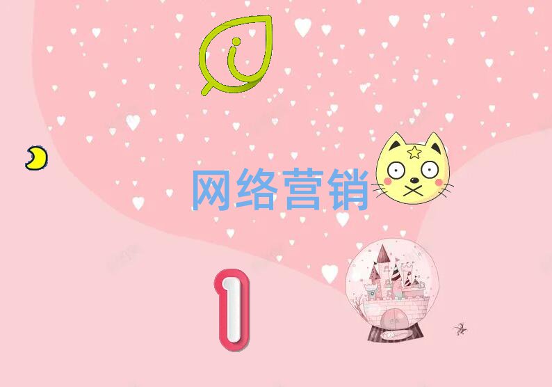 2018ɶѧӪ
