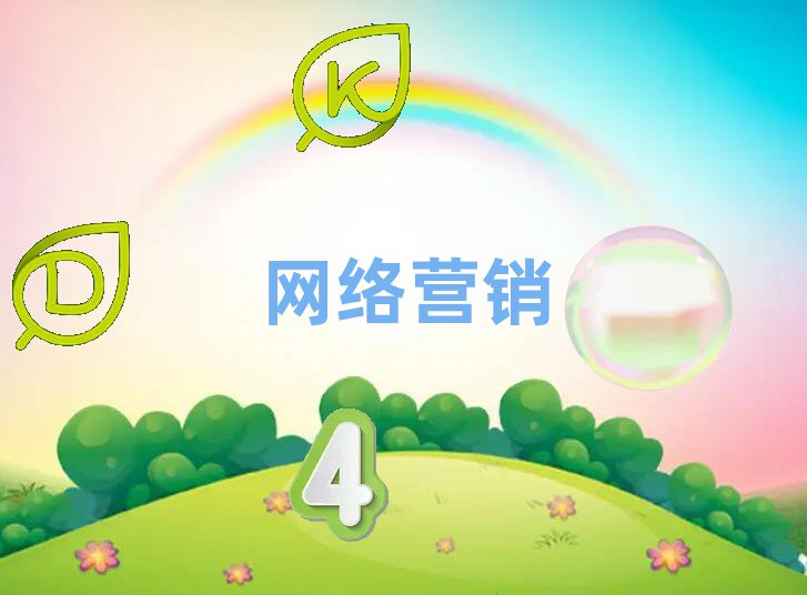ѧӪ