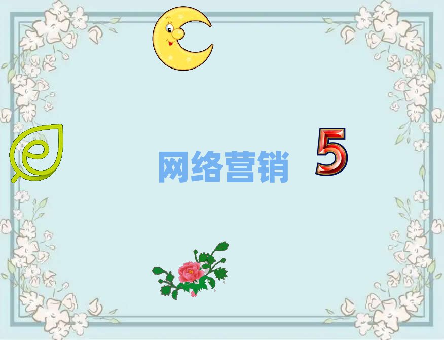 ɳѧӪȥĸѧУ