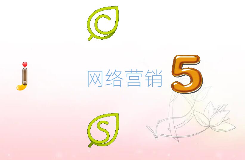 2019ӪѵѧУ