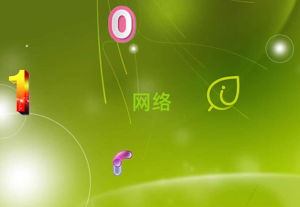 2019簲ȫʦѵǶ