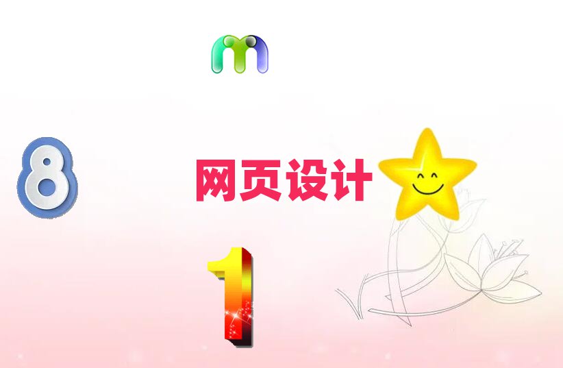 2018վѵöǮ