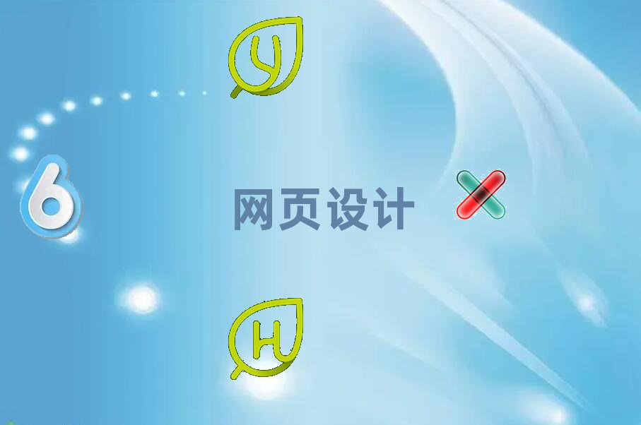 ɶѧҳĸѵѧУ