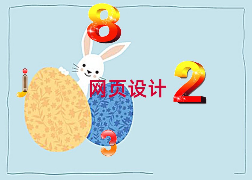 ҳʦѵ,Ϻҳʦѵ