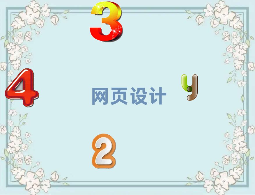 ɶҳѧ