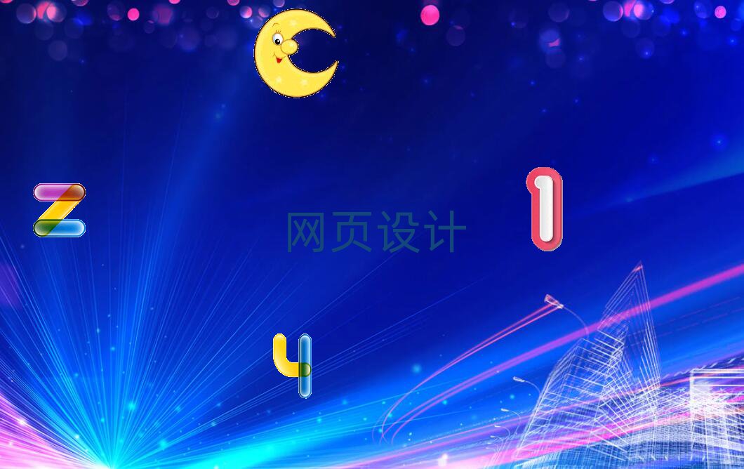 ѧҳ