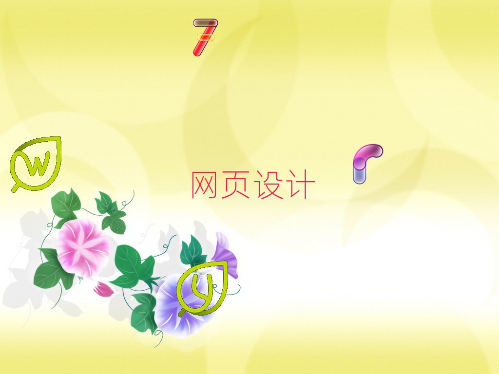 ʯׯҳѧĸѧУ