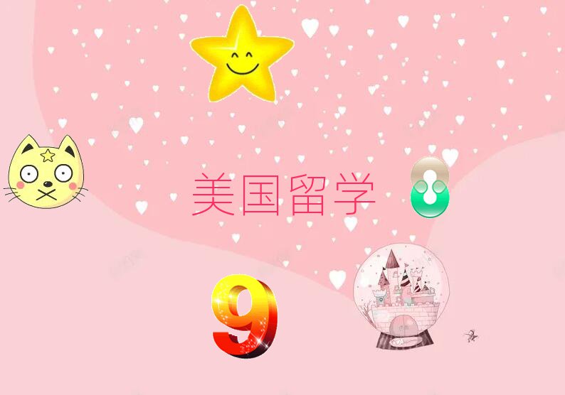 ɶ·ѧнļҺ?