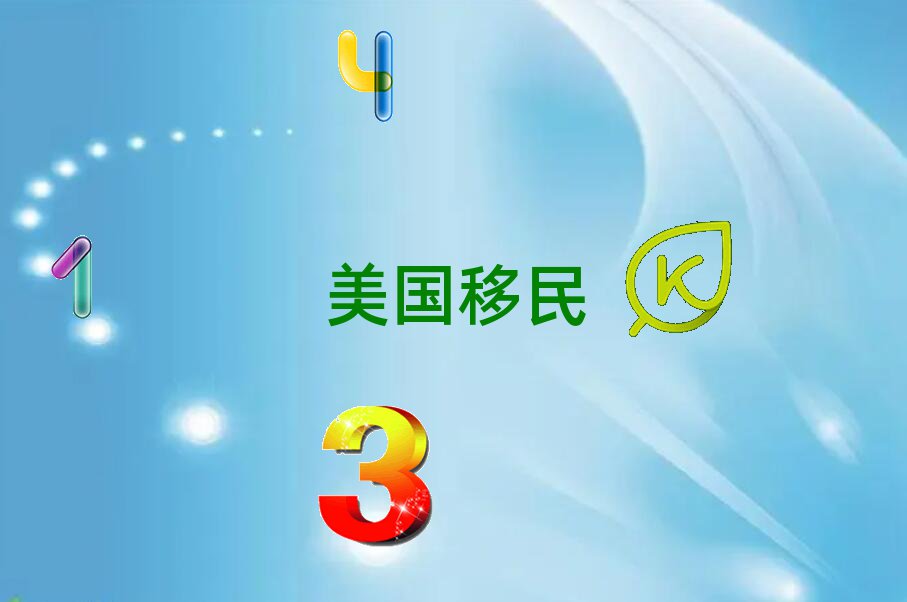 ݻн