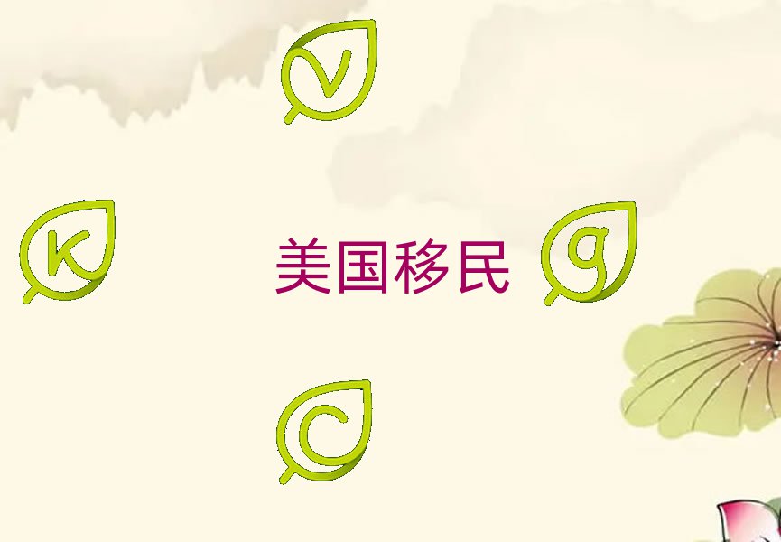 ɶͶнǸ?