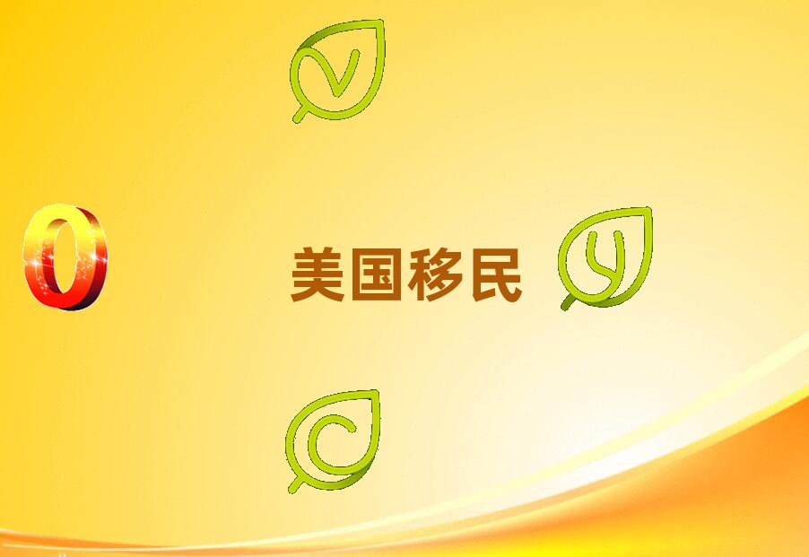 ɶͶнǼҺ?