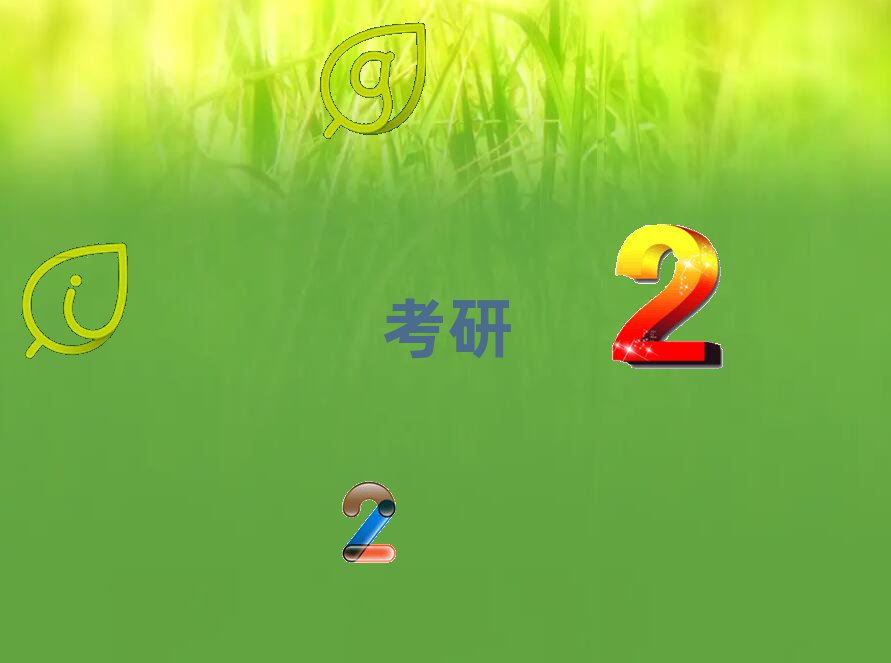 Զ346ѧУ