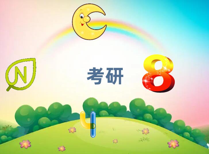 ʮзռѵӪ