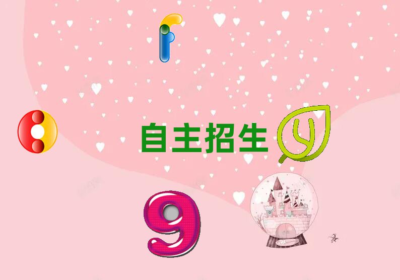 2019꺼ѧ۸