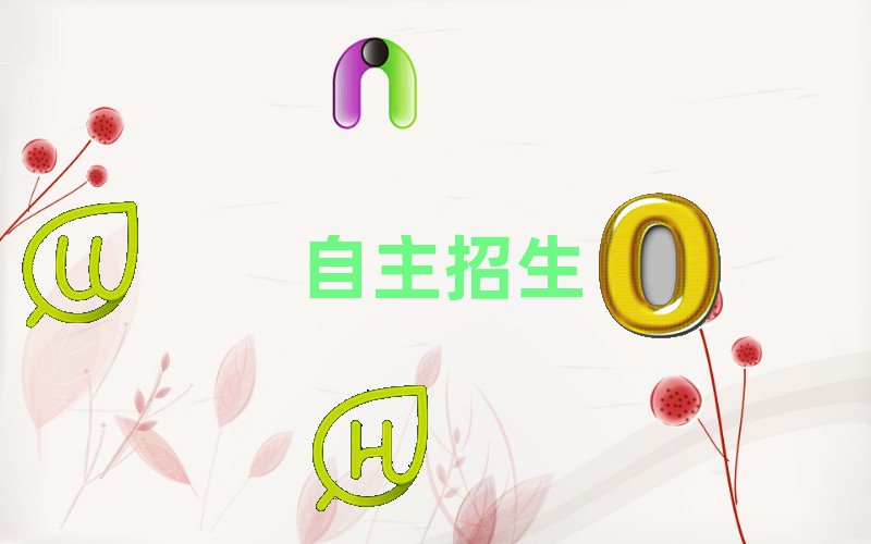 2019꺼ѧУѵ