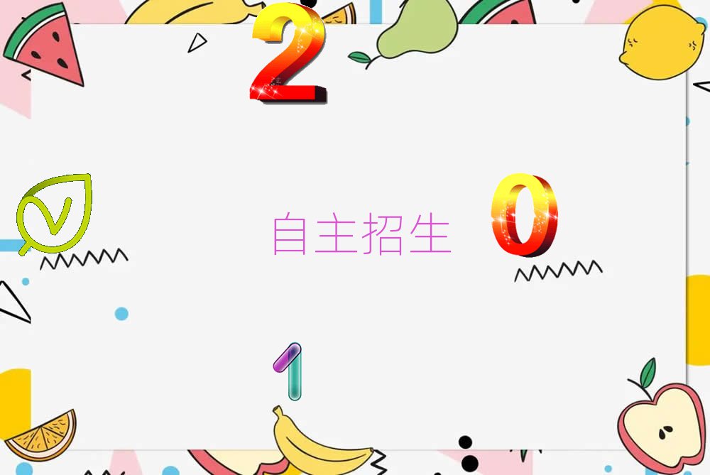 2019꺼ѧҪѧ