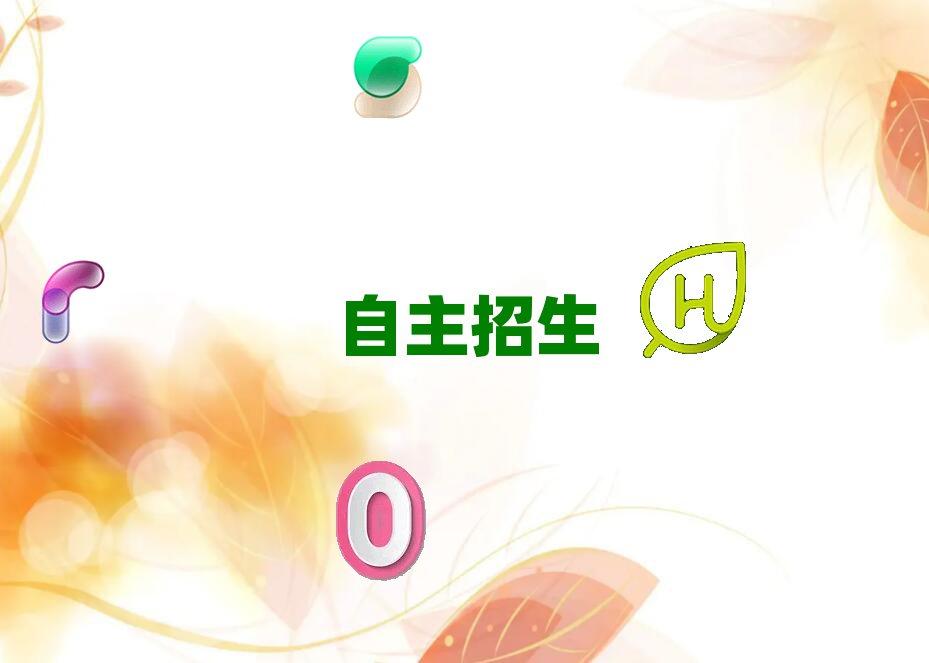 2019ѧǰ;