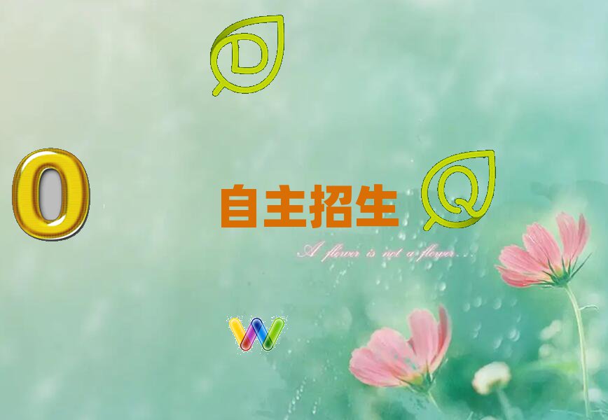 2019õѧУ
