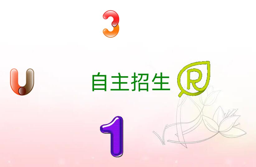 ѧʲôѧУ