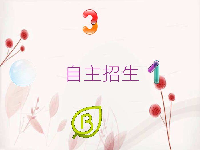 2019곤ɳһ㳡ѧУļҺ