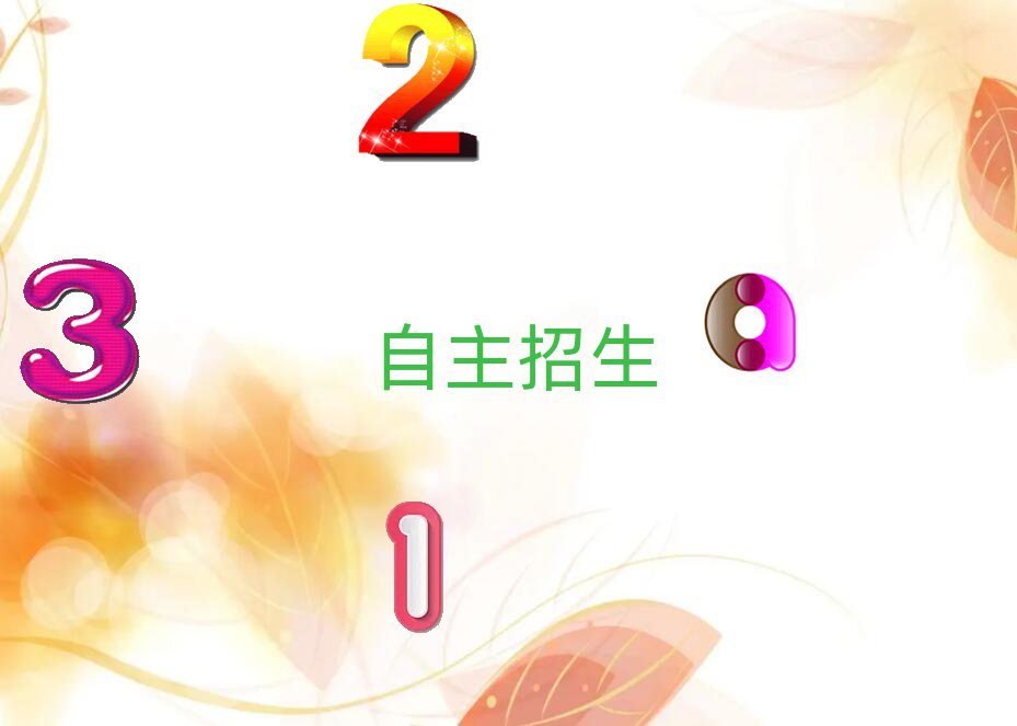 ѧУ,ѵ