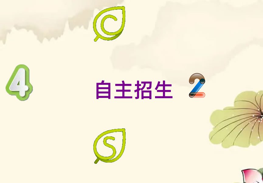 2019ѧѧ