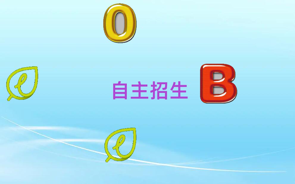 2019곤ɳѵѧУ