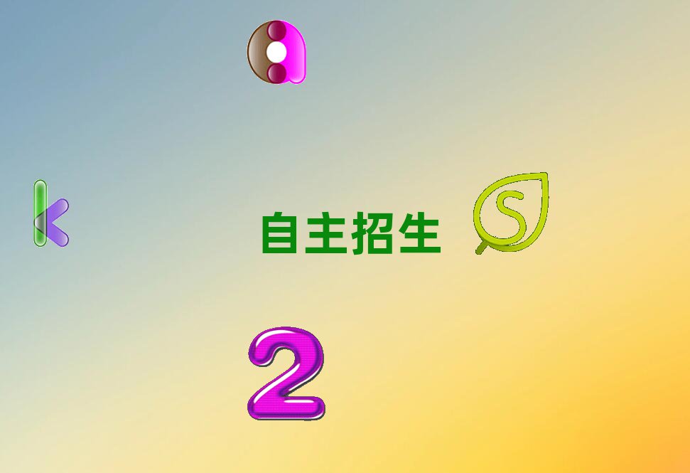 Ͼѧ