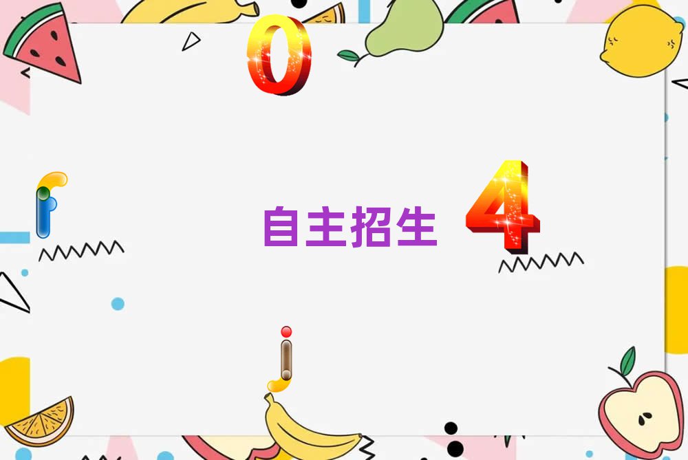 2019ϾѧѧѶǮ