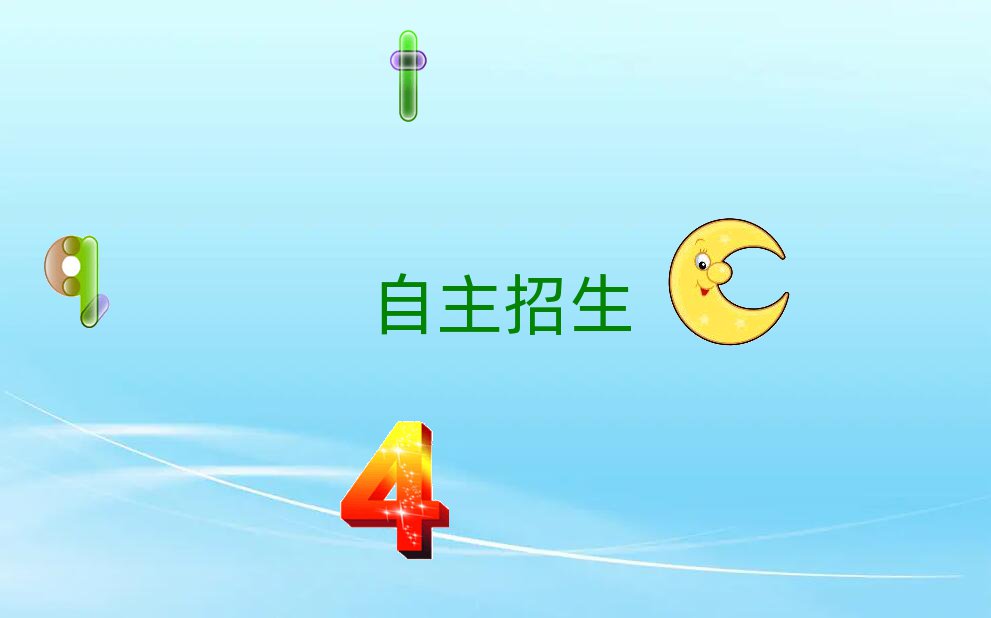 ѧʲôѧУ