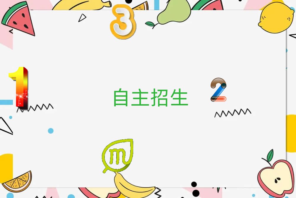 2019ѧУ