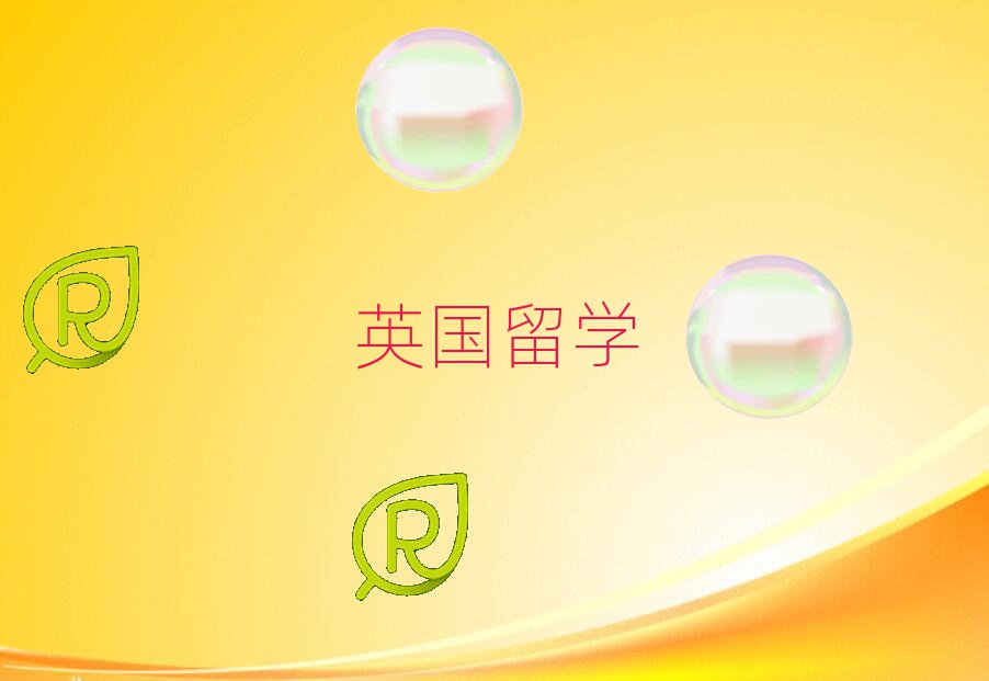 Ӣѧ