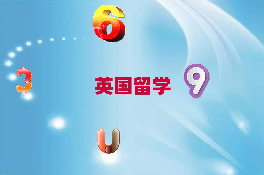 2018֣ݾ·Ӣѧн