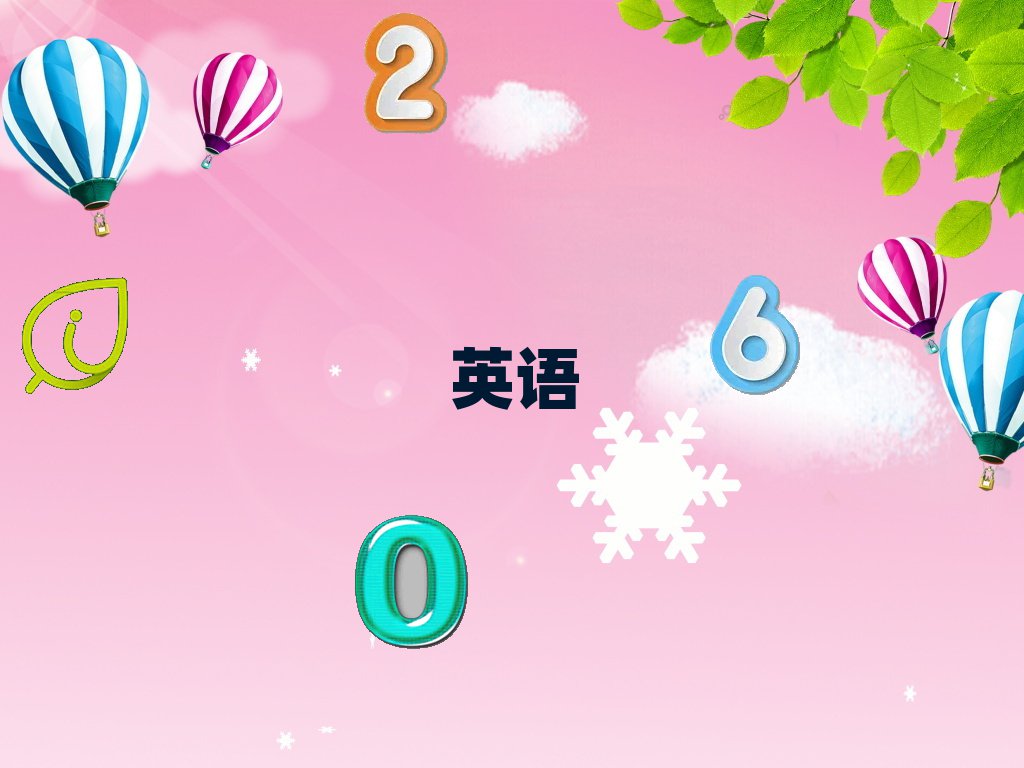 ΫΫ˼ѵ౾ʵһ