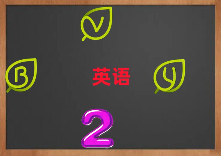 2024ѧӢĸѧУһ