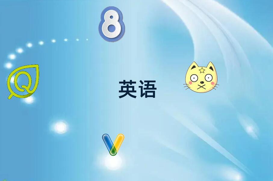 6º˼