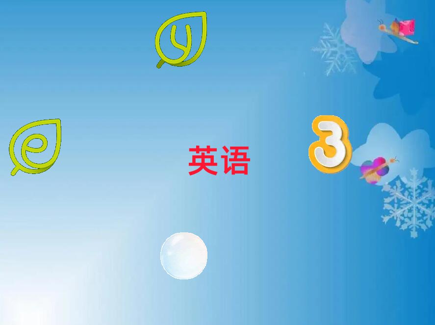 2024ѧиĸѧУһ