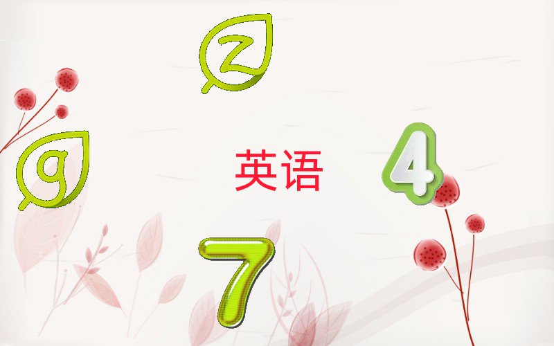 4Ӣѵ
