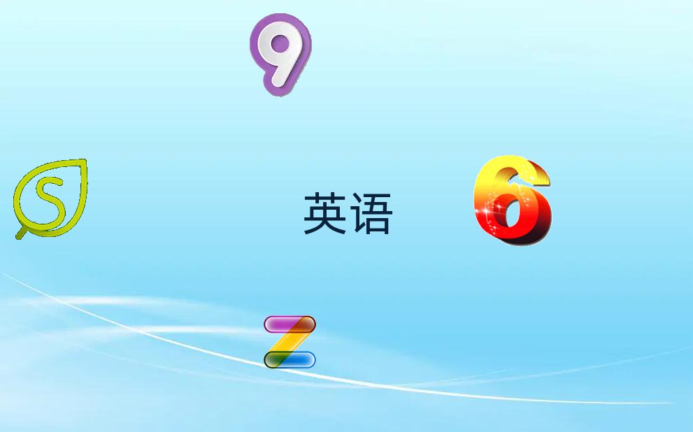 Ӣѵ