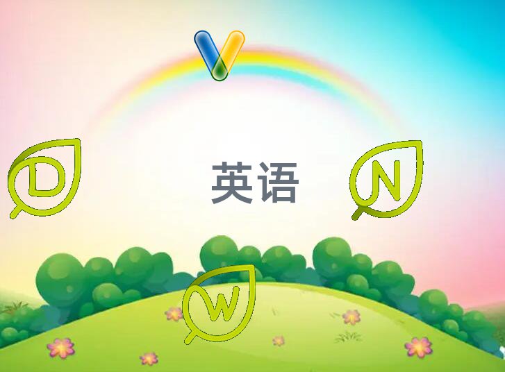 иѧУļ
