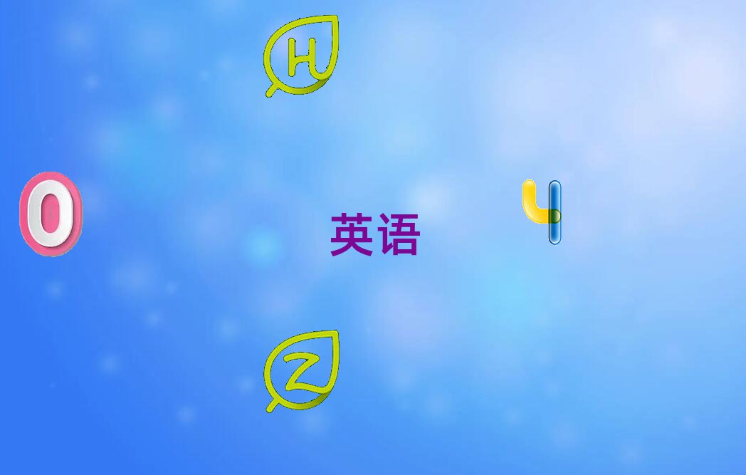 ϷʰиѵļҺ