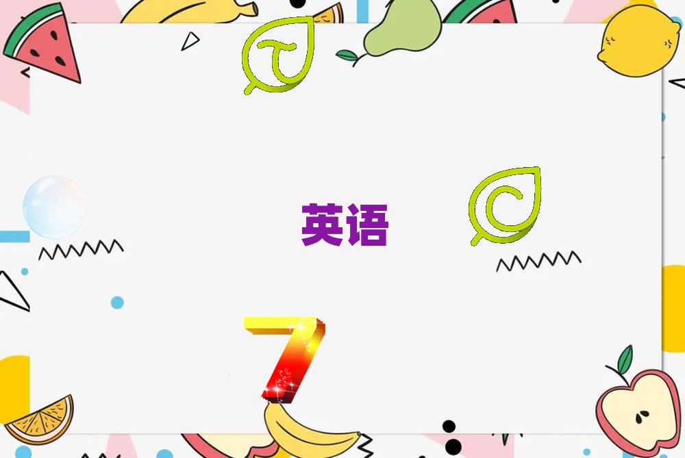 2020ѧʵӢ