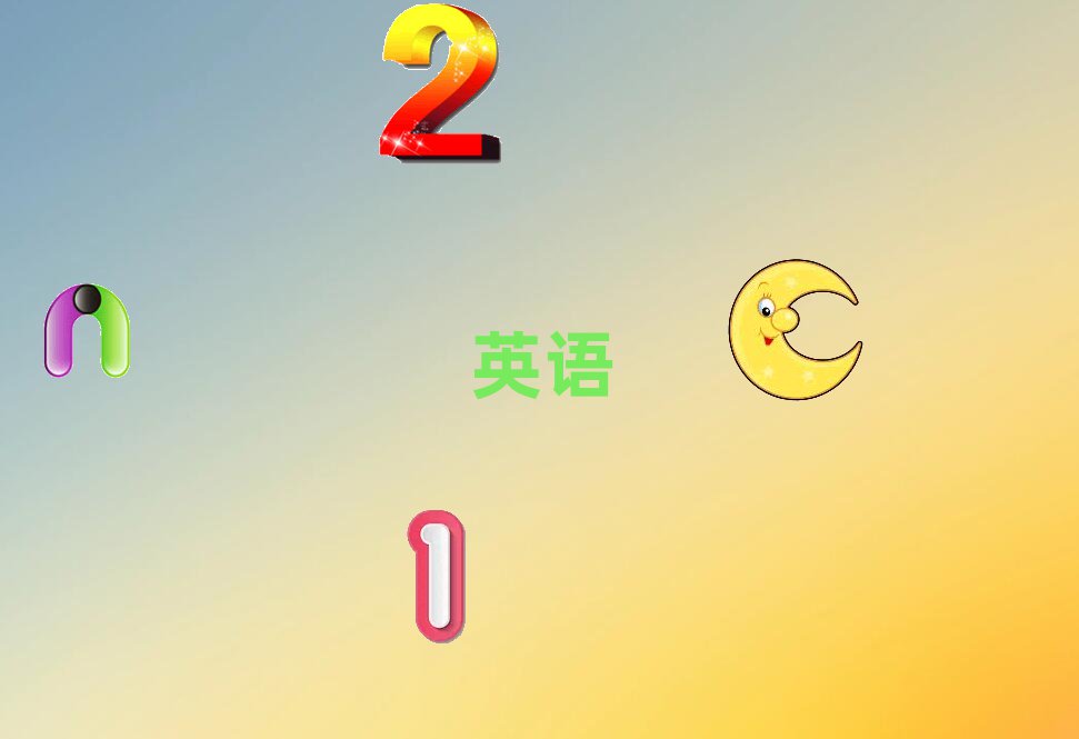 satѵѧУ