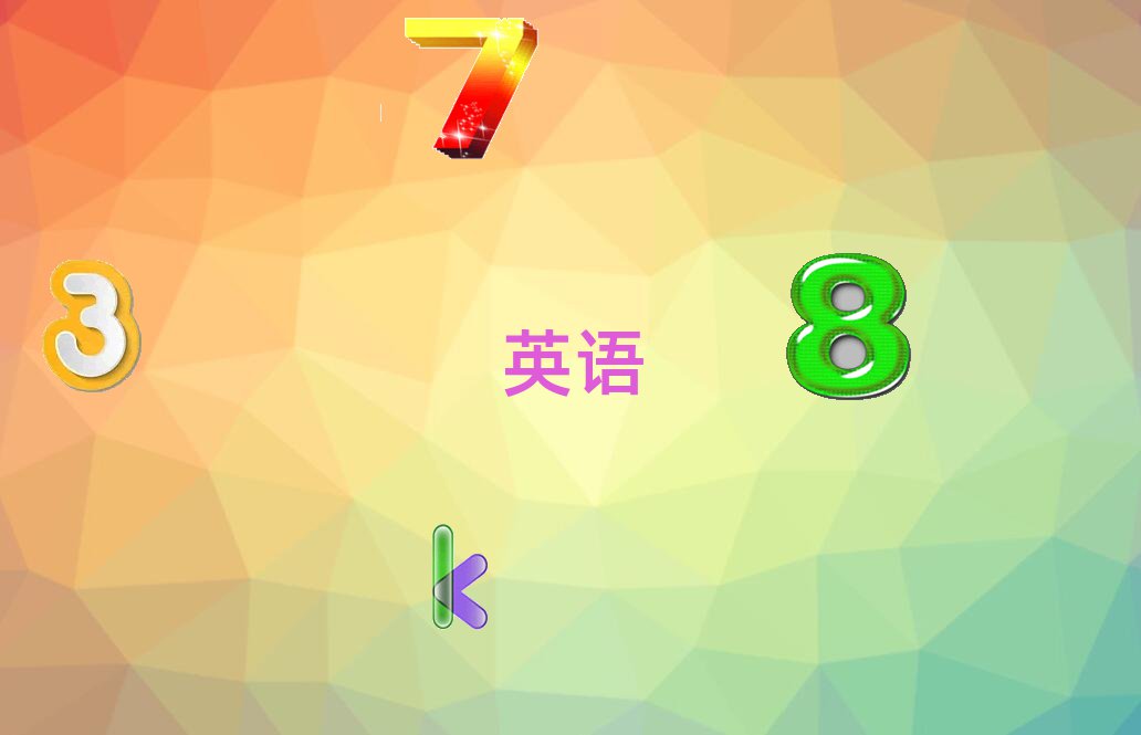 2019ѧӢ