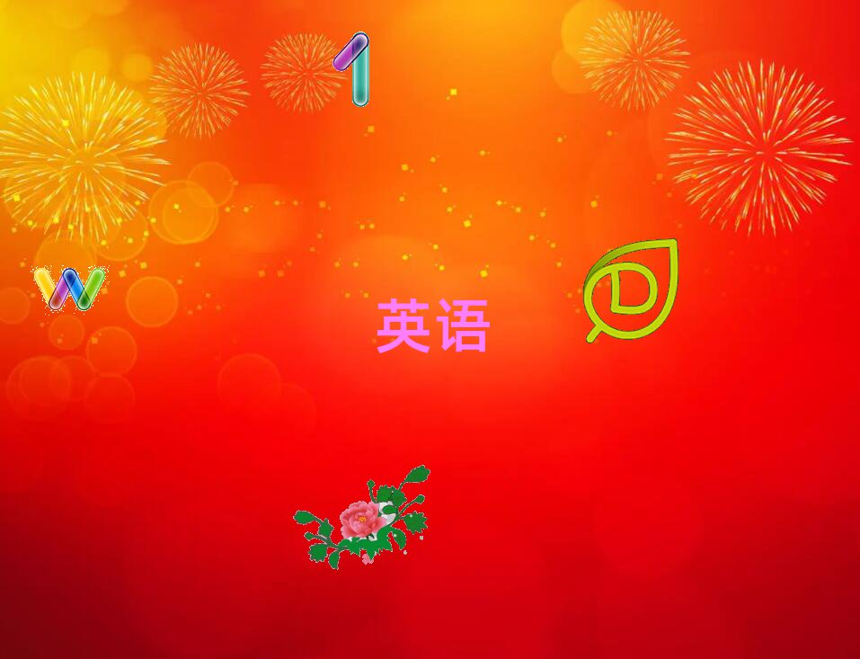 2019иѵ